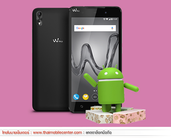 Wiko Robby 2