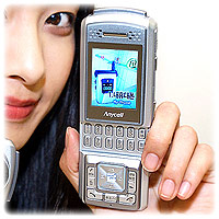 Samsung S2300