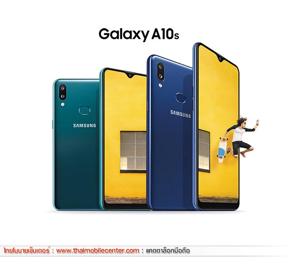 Samsung Galaxy A10s