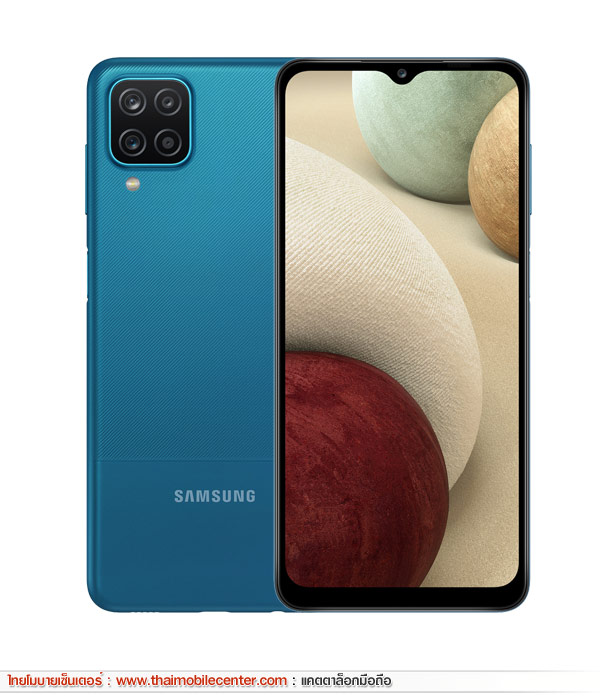 Samsung Galaxy A12