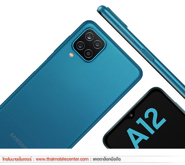 Samsung Galaxy A12