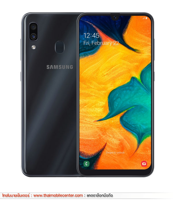 samsung galaxy a30 mobile under 20000