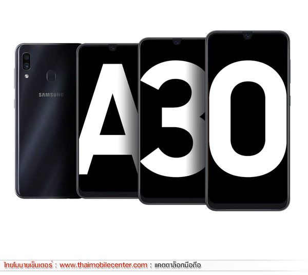 Samsung Galaxy A30