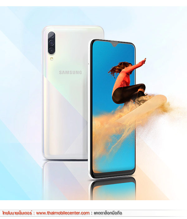Samsung Galaxy A30s