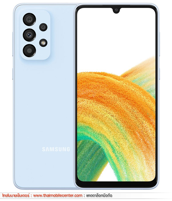 Samsung Galaxy A33 5G