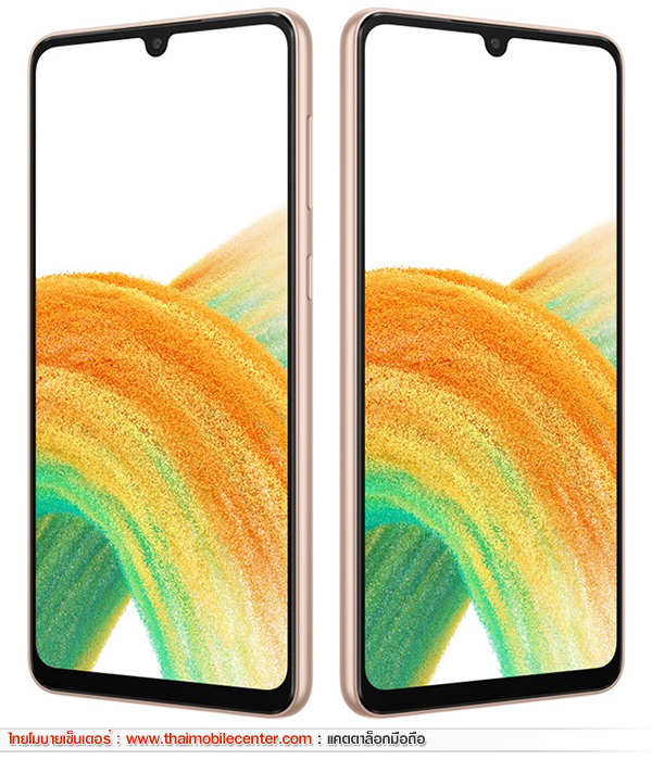 Samsung Galaxy A33 5G