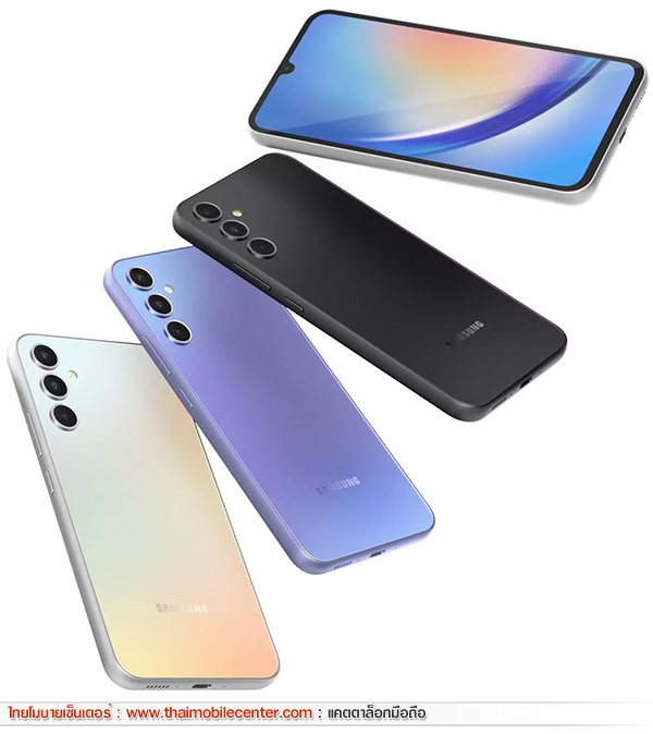 Samsung Galaxy A34 5G