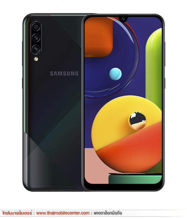 Samsung Galaxy A50s