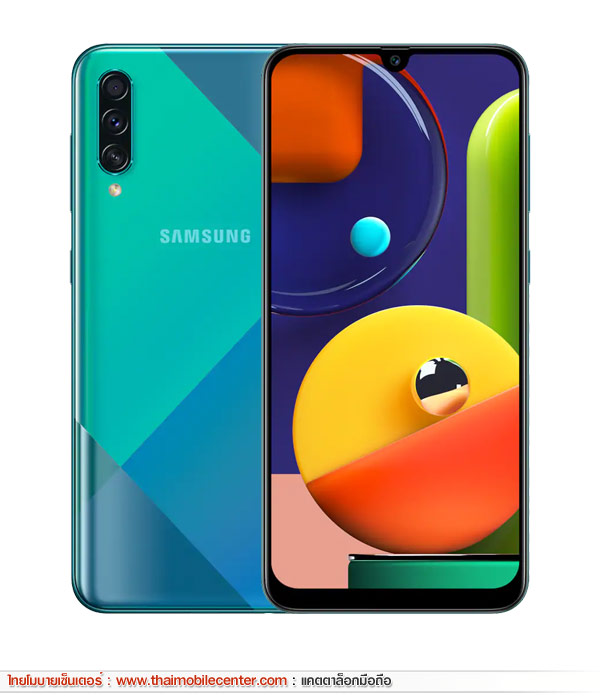 Samsung Galaxy A50s