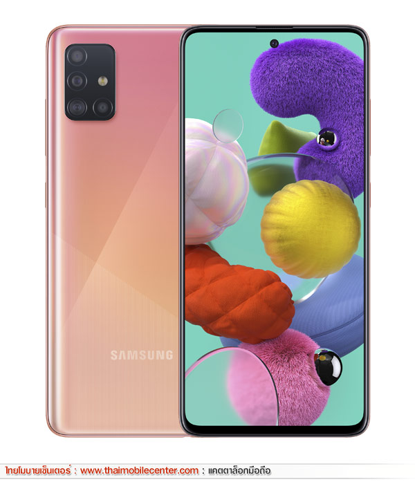 Samsung Galaxy A51