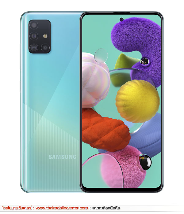 Samsung Galaxy A51