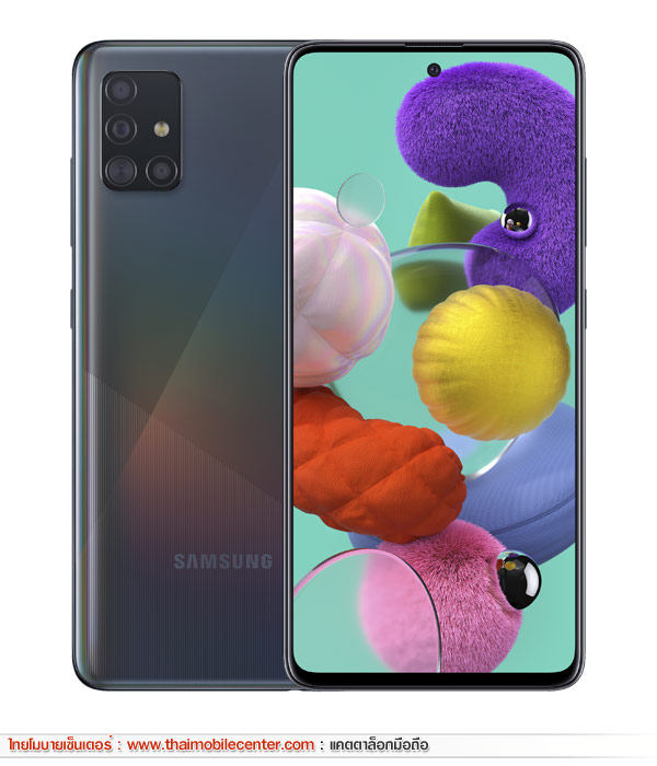 Samsung Galaxy A51