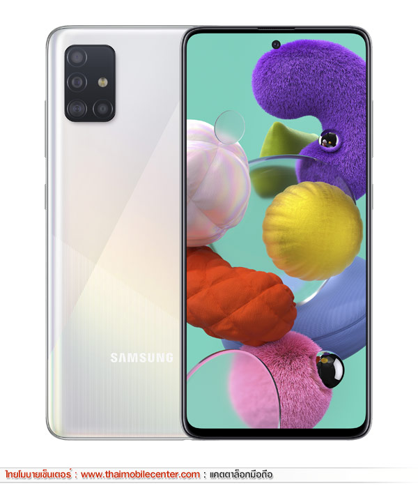 Samsung Galaxy A51