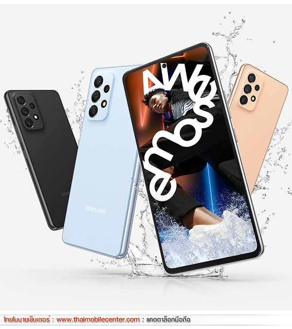 Samsung Galaxy A53 5G