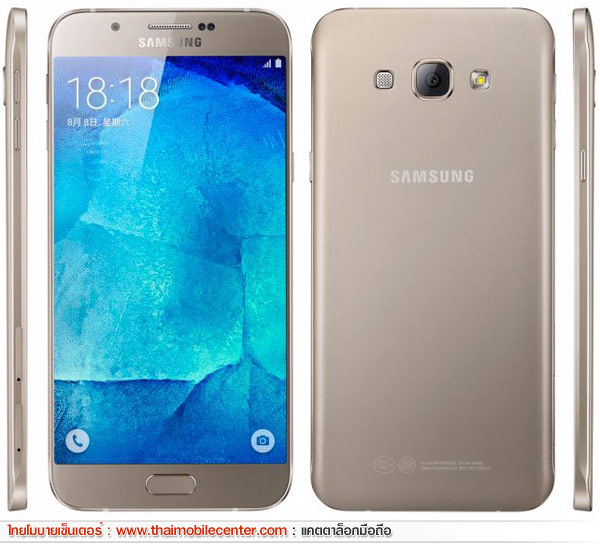 Samsung Galaxy A8