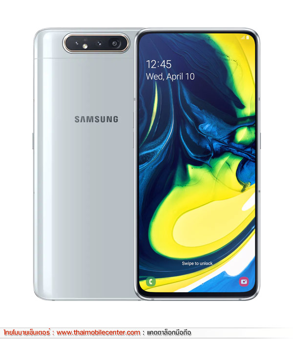 Samsung Galaxy A80