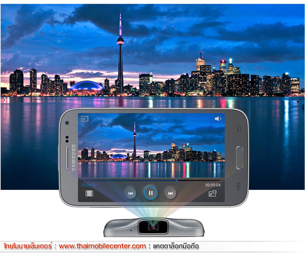 Samsung Galaxy Beam2