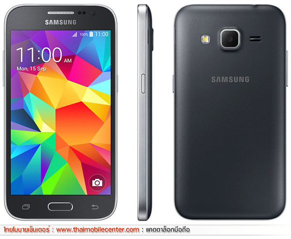Samsung Galaxy Core Prime