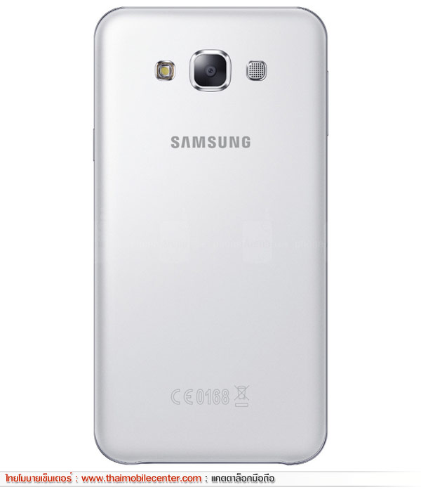 Samsung Galaxy E7
