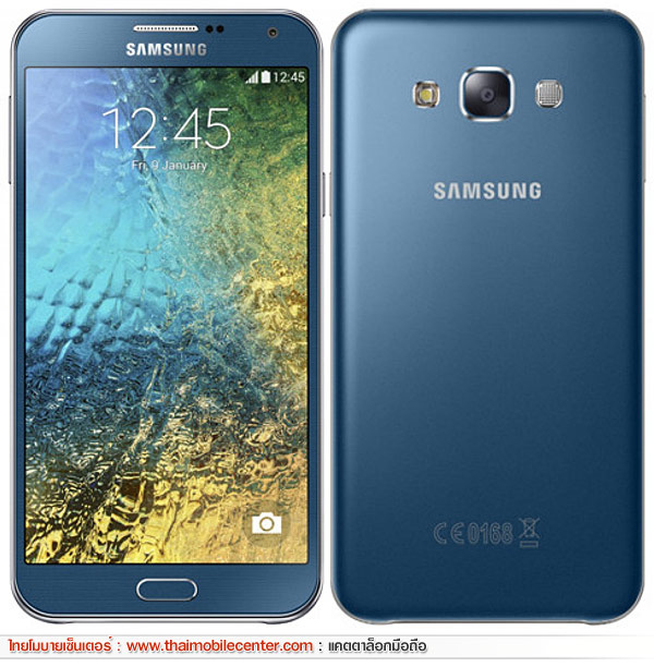 Samsung Galaxy E7