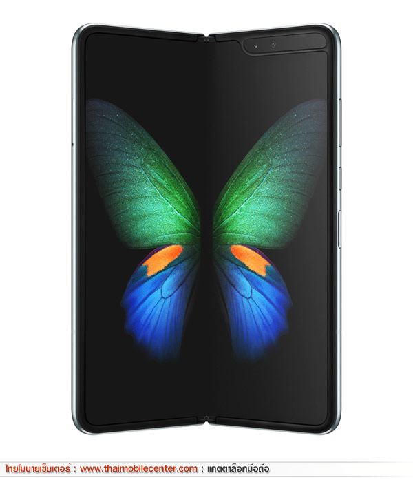 Samsung Galaxy Fold
