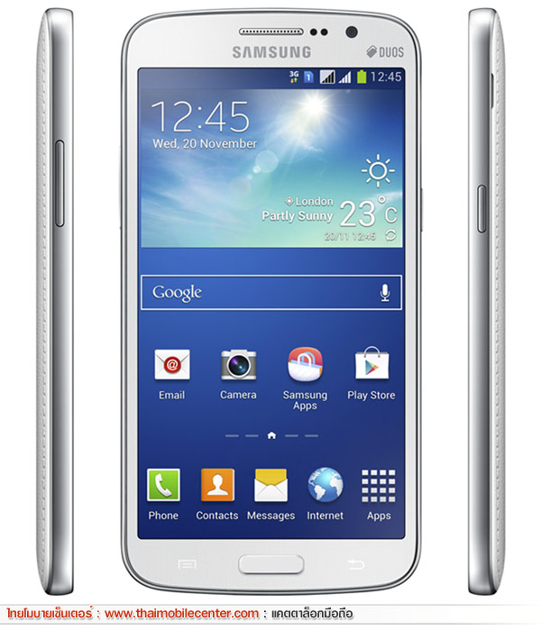 Samsung Galaxy Grand 2