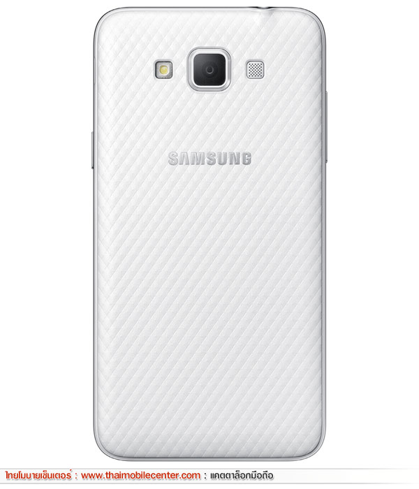 Samsung Galaxy Grand Max