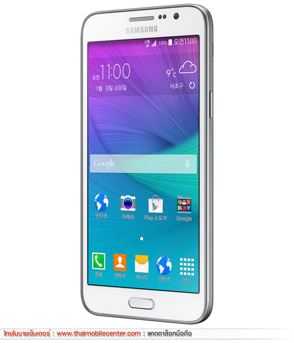 Samsung Galaxy Grand Max