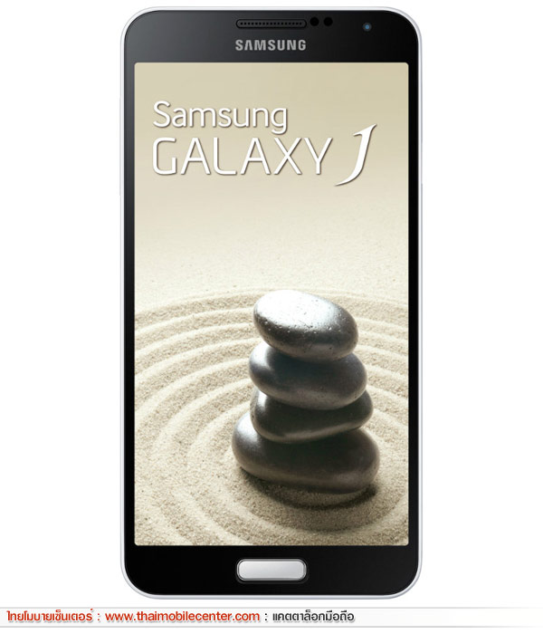 Samsung Galaxy J