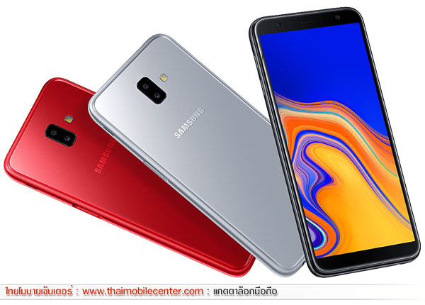 Samsung Galaxy J6+ (3GB+32GB)