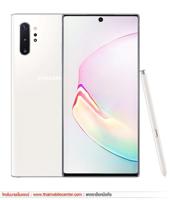 Samsung Galaxy Note 10+ (12GB+512GB)