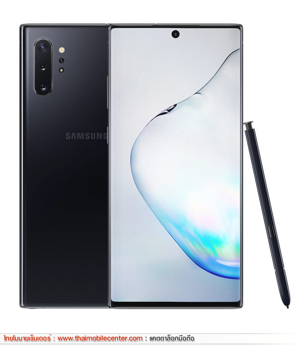 Samsung Galaxy Note 10+ (12GB+512GB)