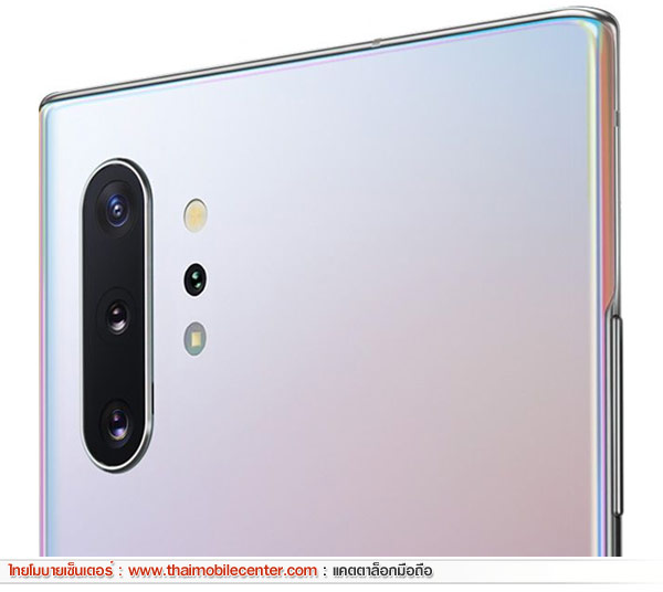 Samsung Galaxy Note 10+ (12GB+512GB)