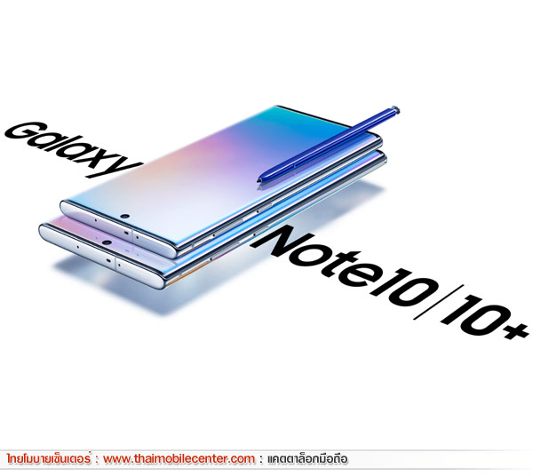 ebay galaxy note 10