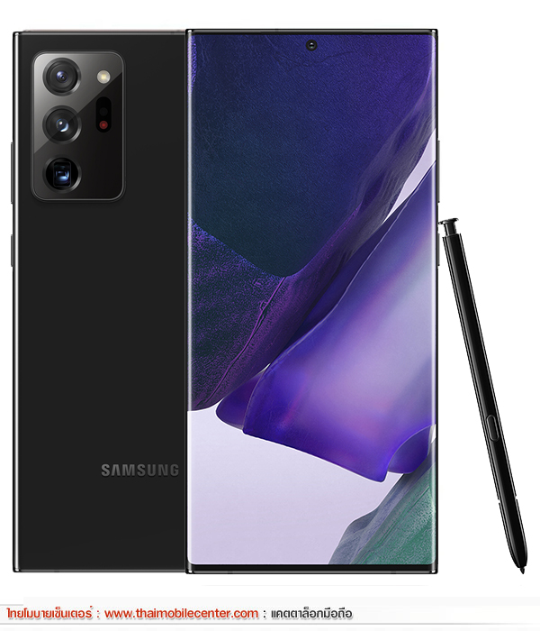 Samsung Galaxy Note20 Ultra 5G