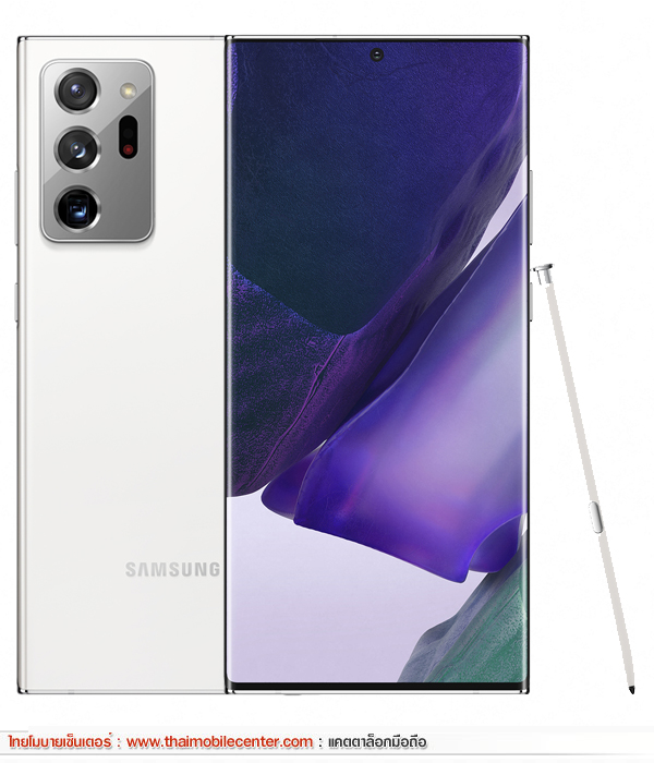 Samsung Galaxy Note20 Ultra 5G