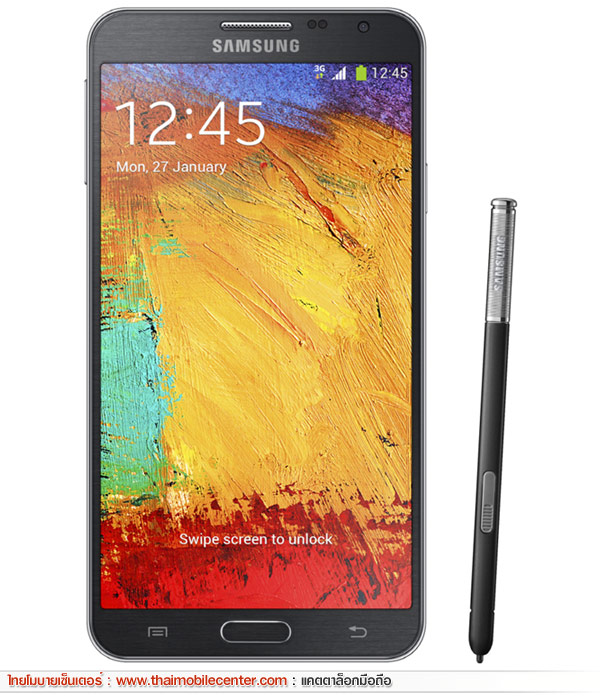 Samsung Galaxy Note 3 Neo
