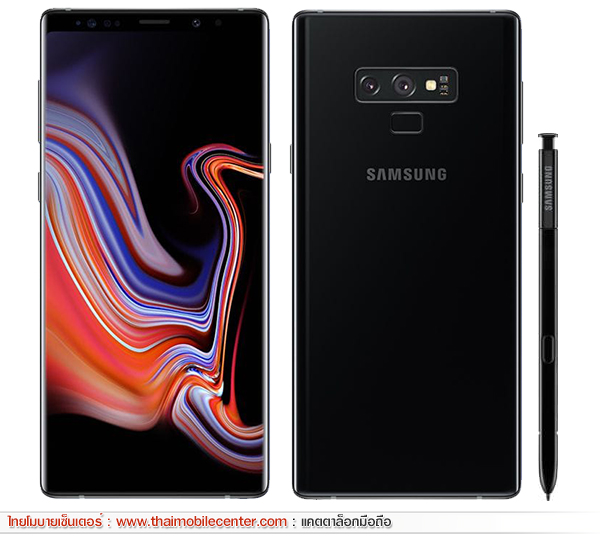 samsung note 9 512gb price