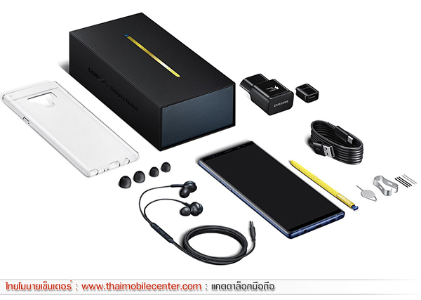 Samsung Galaxy Note 9 512GB