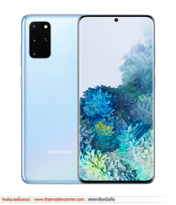 Samsung Galaxy S20+