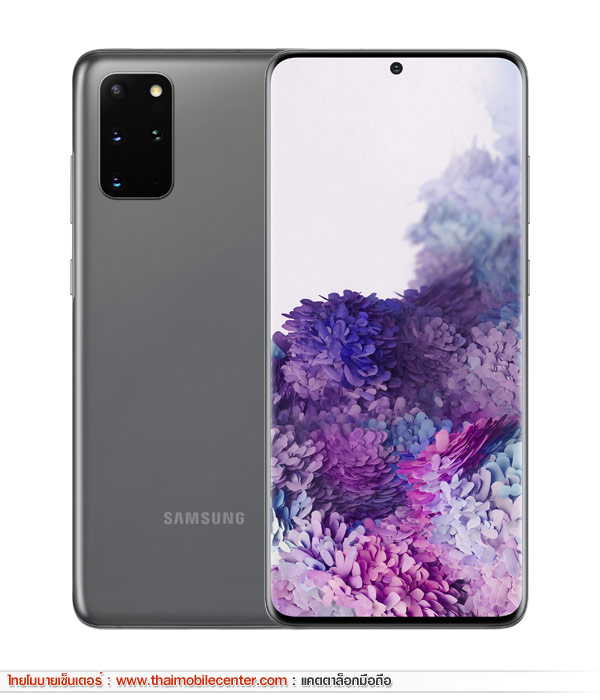 Samsung Galaxy S20+