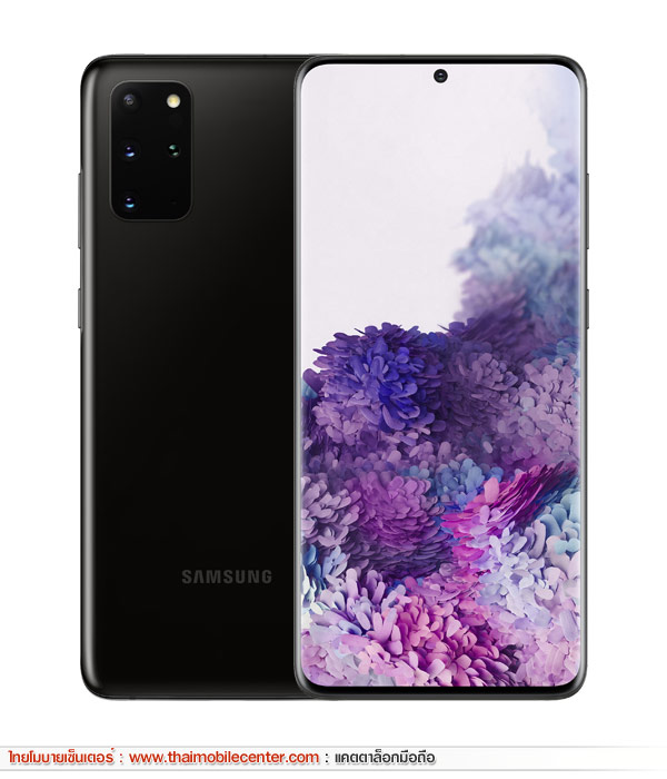 Samsung Galaxy S20+