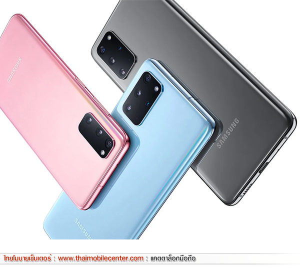 Samsung Galaxy S20+