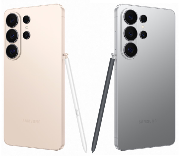 Samsung Galaxy S26 Ultra