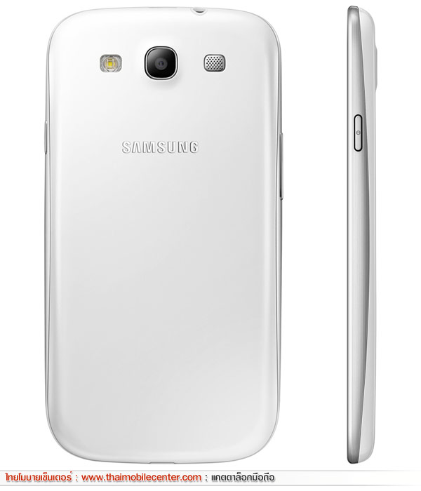 Samsung Galaxy S3 Neo