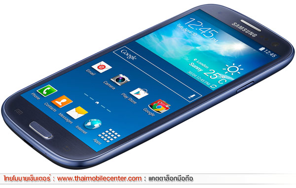 Samsung Galaxy S3 Neo