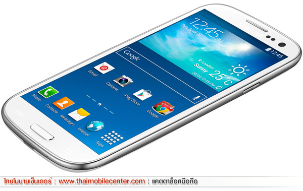 Samsung Galaxy S3 Neo