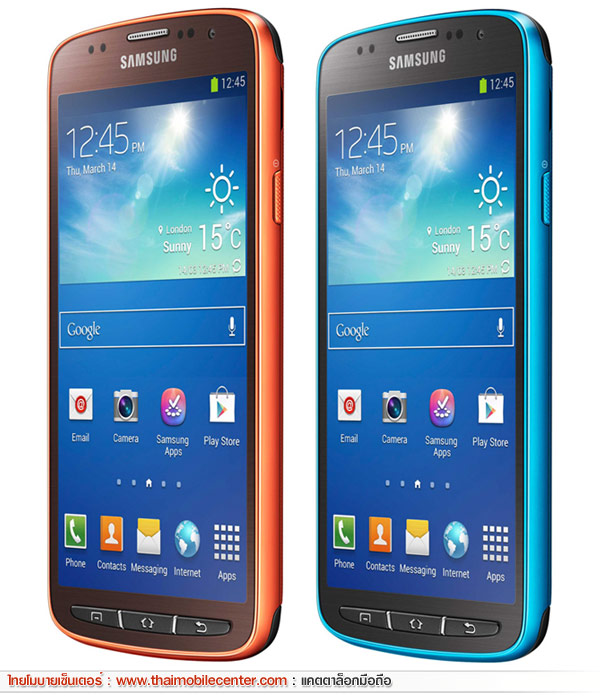 Samsung Galaxy S4 Active