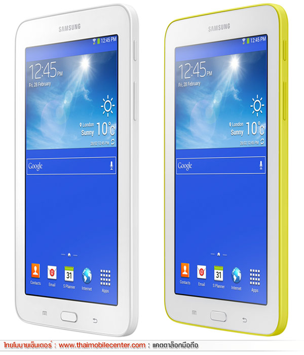 Samsung Galaxy Tab 3 Lite 3G