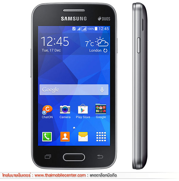 Samsung Galaxy V Plus